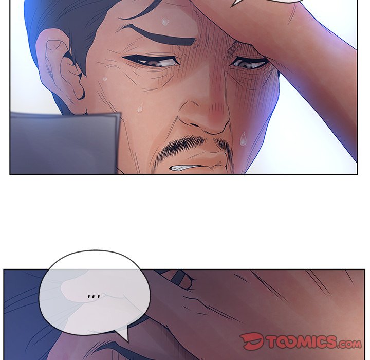 Deceit Snake’s Tongue image