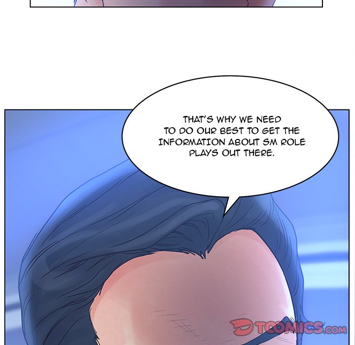 Deceit Snake’s Tongue image