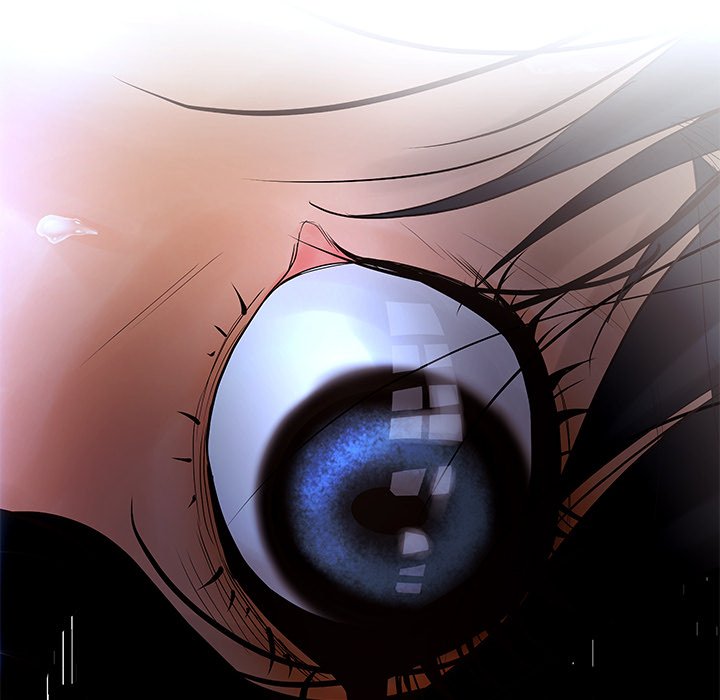 Deceit Snake’s Tongue image