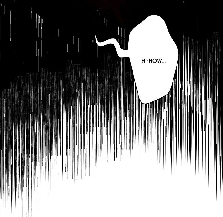 Deceit Snake’s Tongue image