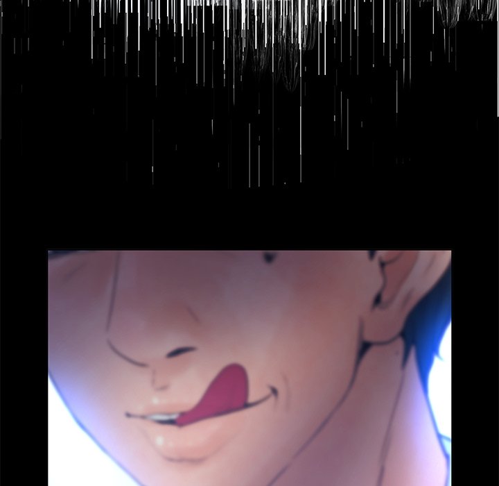 Deceit Snake’s Tongue image