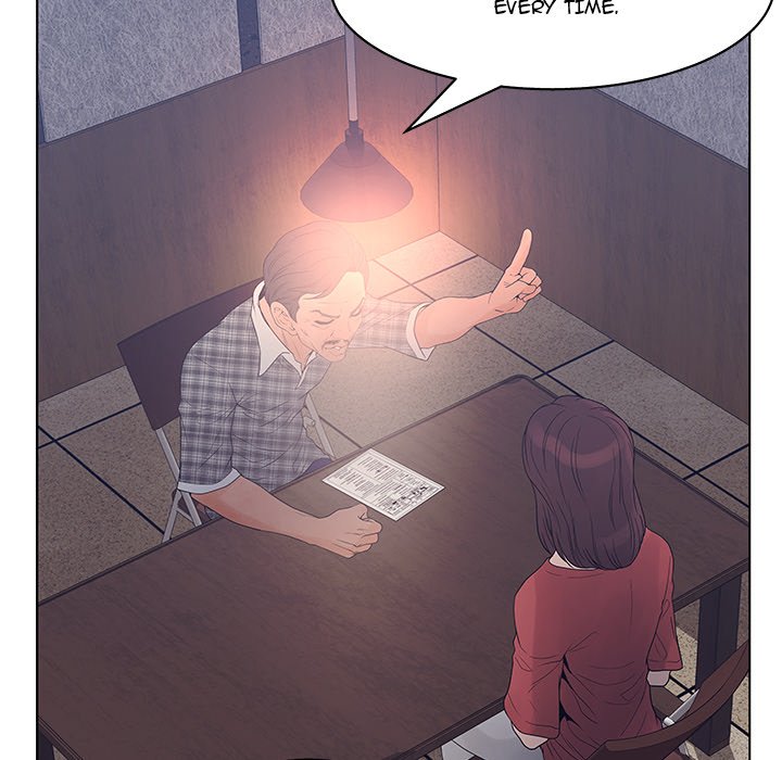 Deceit Snake’s Tongue image