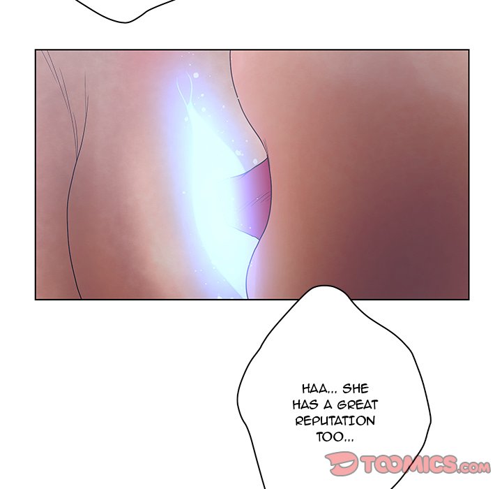 Deceit Snake’s Tongue image