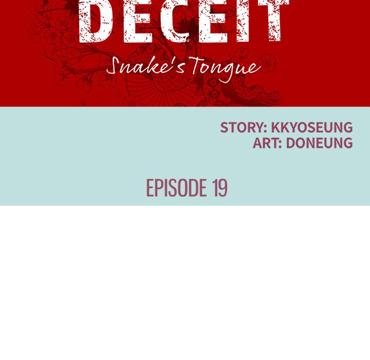Deceit Snake’s Tongue image