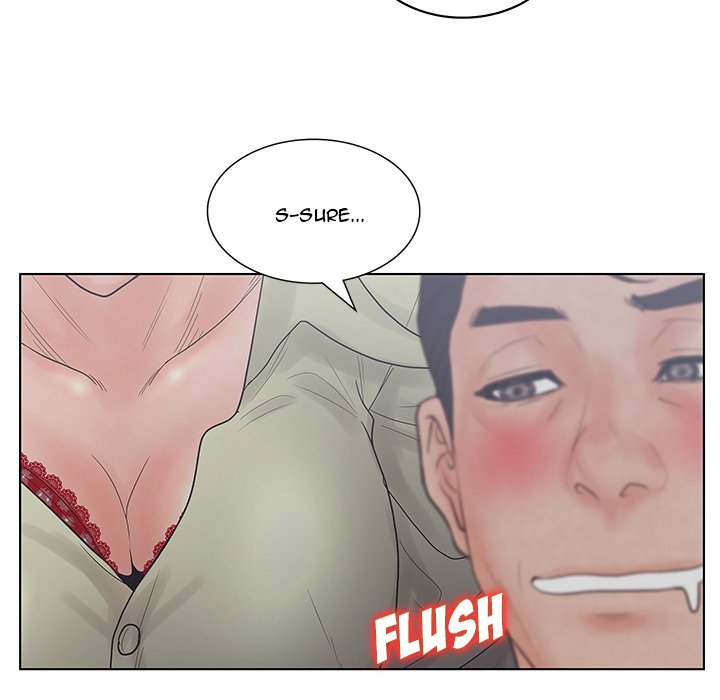 Deceit Snake’s Tongue image