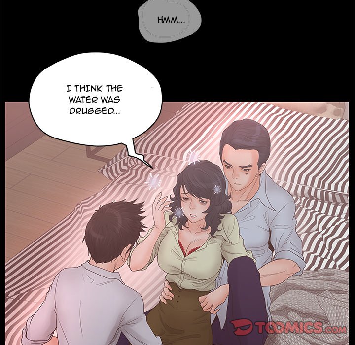 Deceit Snake’s Tongue image