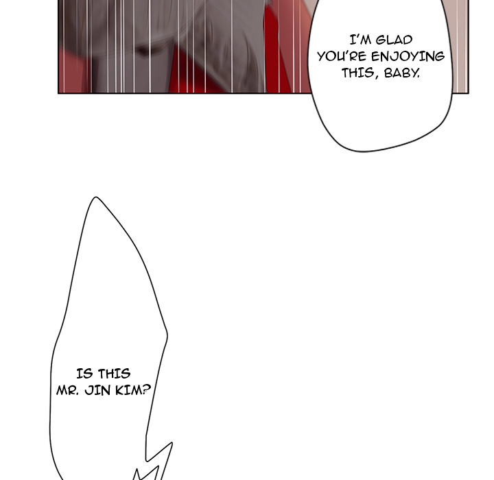 Deceit Snake’s Tongue image
