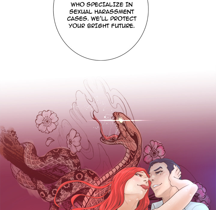 Deceit Snake’s Tongue image