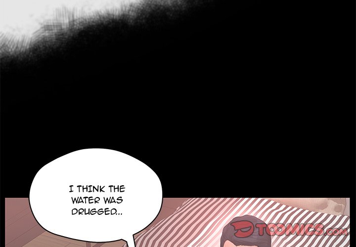 Deceit Snake’s Tongue image