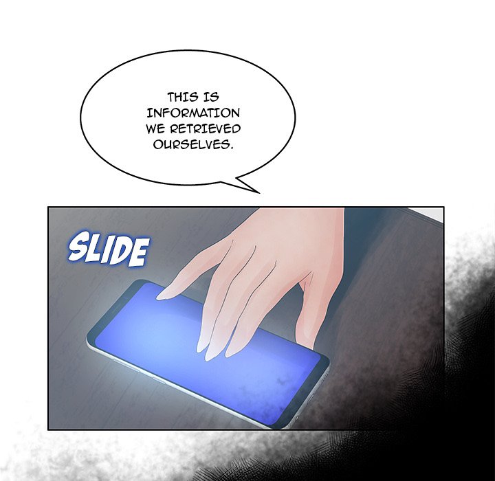 Deceit Snake’s Tongue image