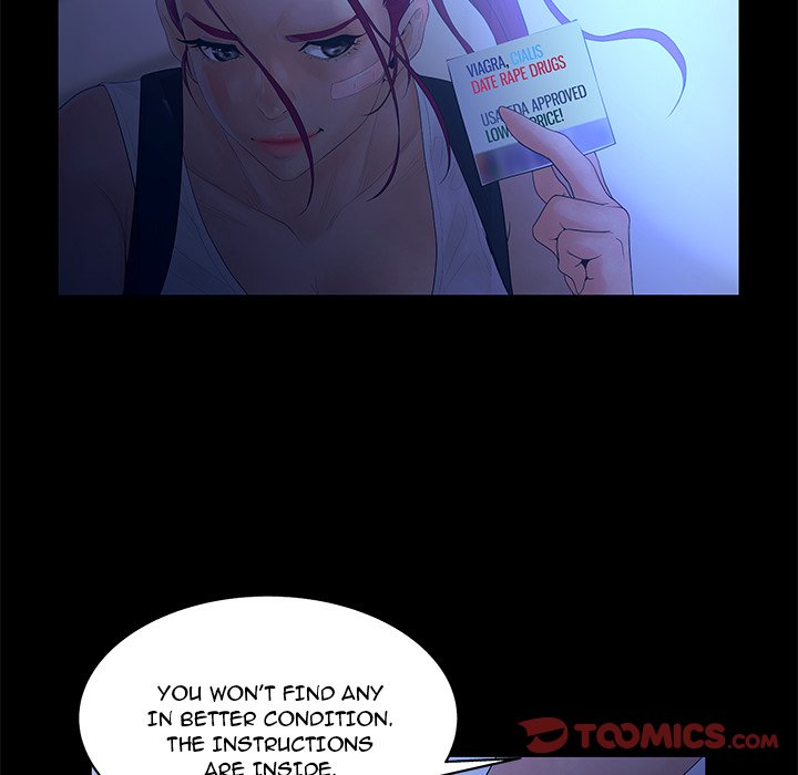 Deceit Snake’s Tongue image