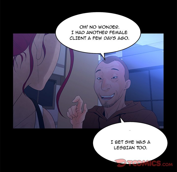 Deceit Snake’s Tongue image