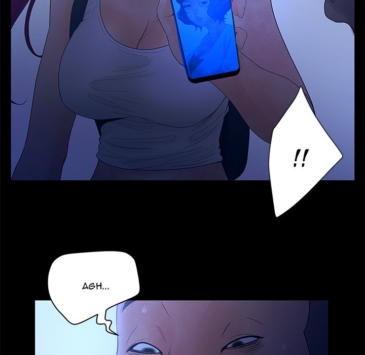 Deceit Snake’s Tongue image