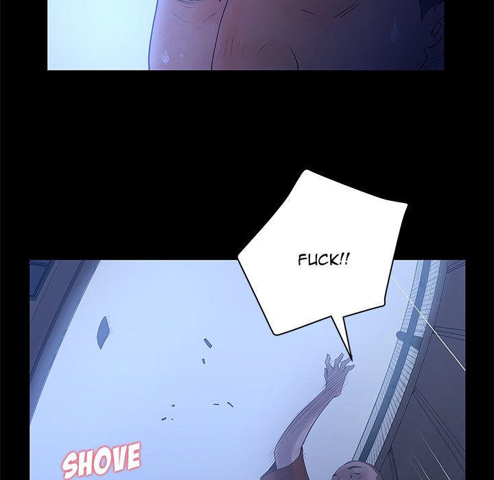 Deceit Snake’s Tongue image