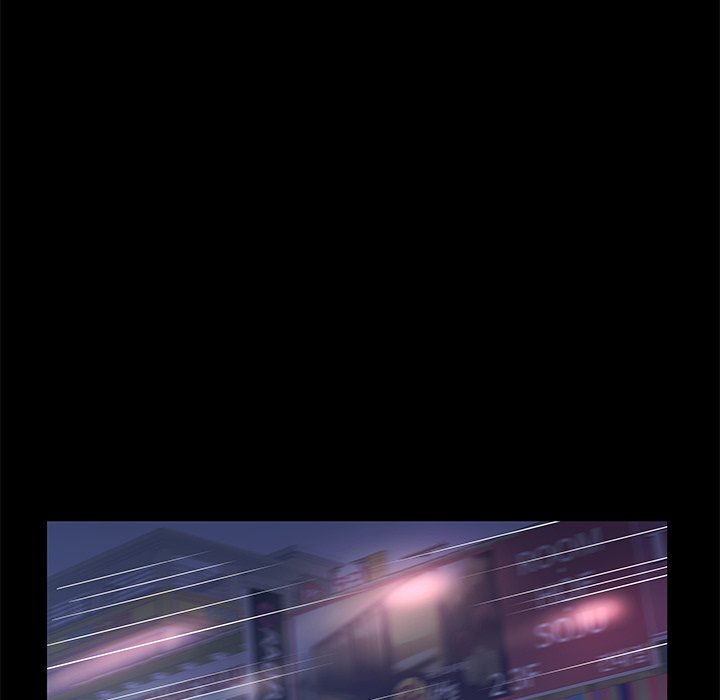 Deceit Snake’s Tongue image