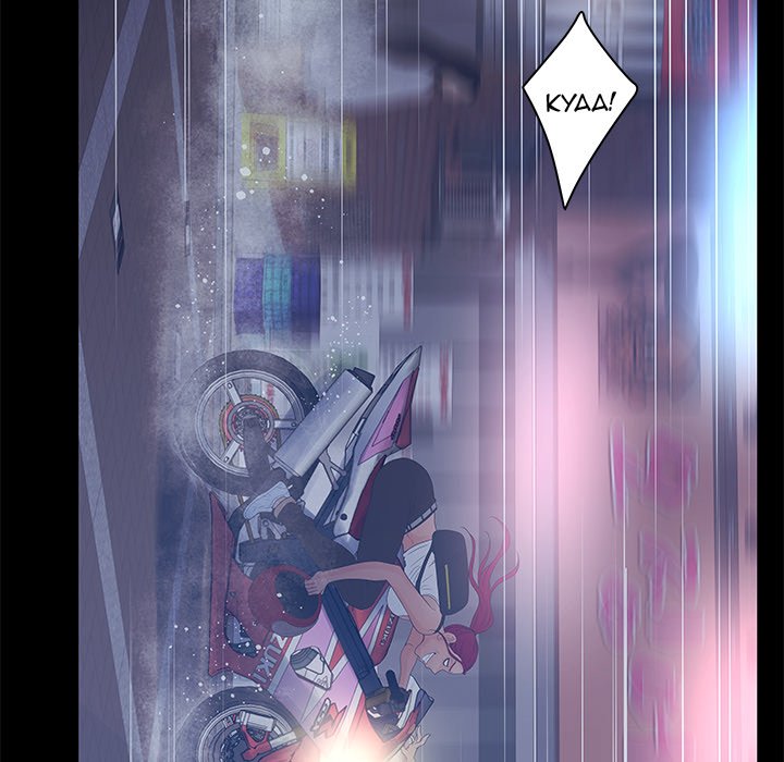Deceit Snake’s Tongue image