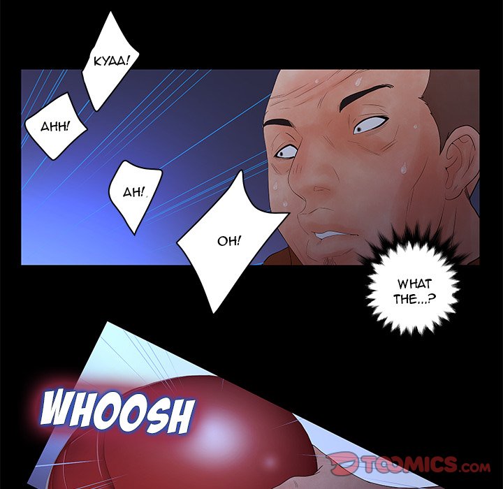 Deceit Snake’s Tongue image