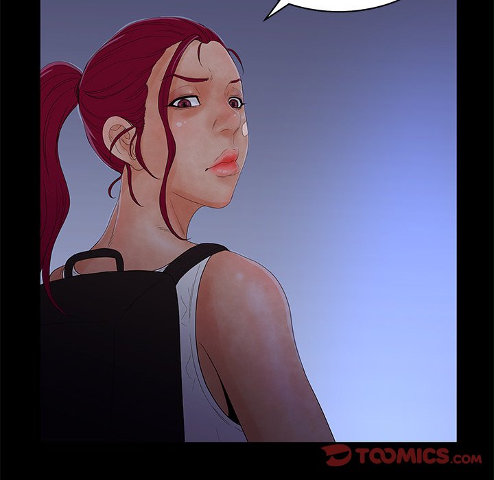Deceit Snake’s Tongue image
