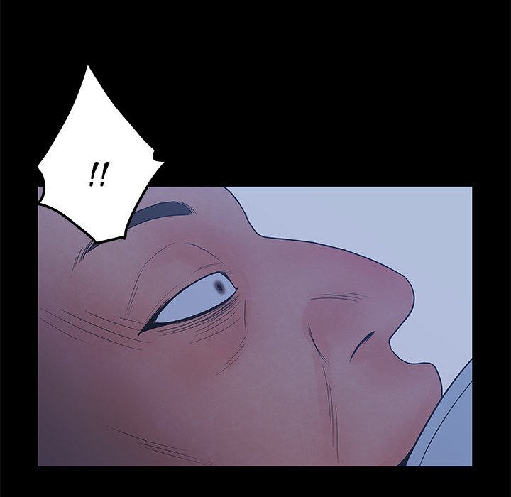 Deceit Snake’s Tongue image