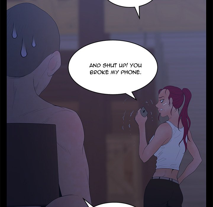 Deceit Snake’s Tongue image