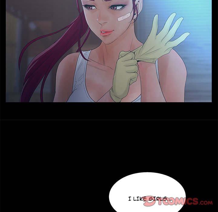 Deceit Snake’s Tongue image