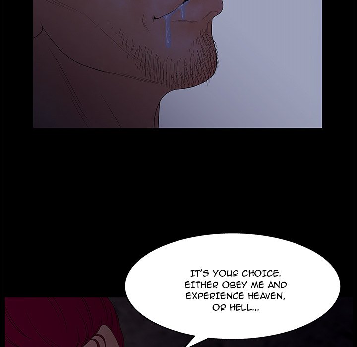 Deceit Snake’s Tongue image