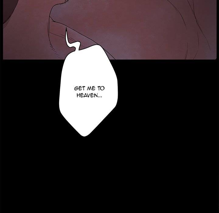 Deceit Snake’s Tongue image