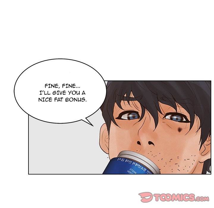 Deceit Snake’s Tongue image