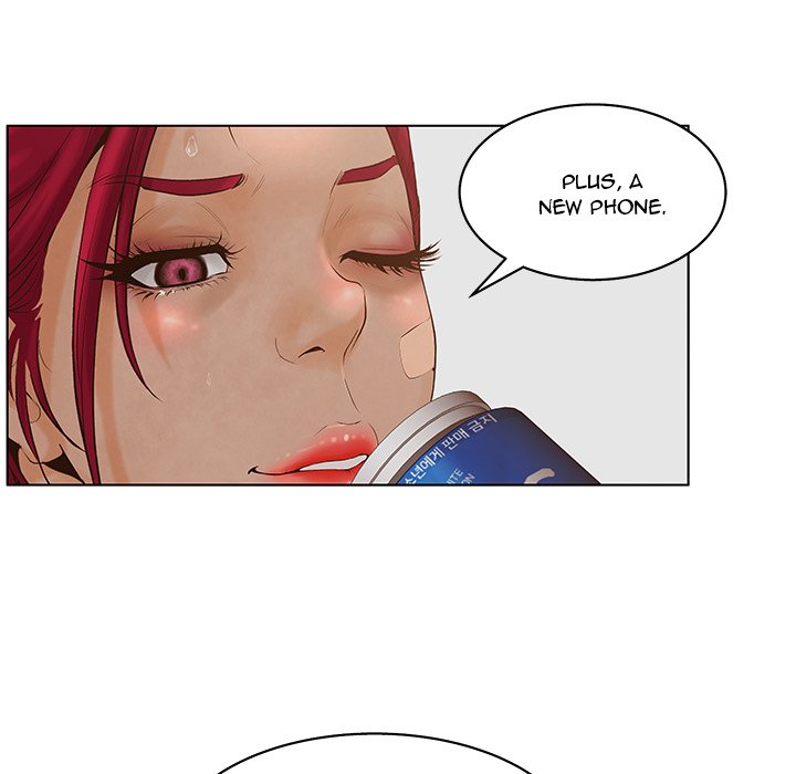 Deceit Snake’s Tongue image