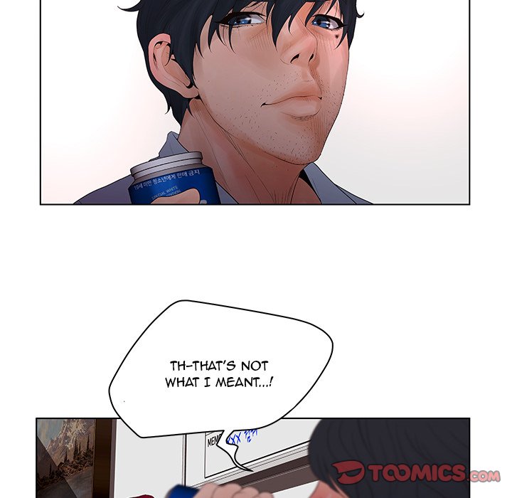 Deceit Snake’s Tongue image