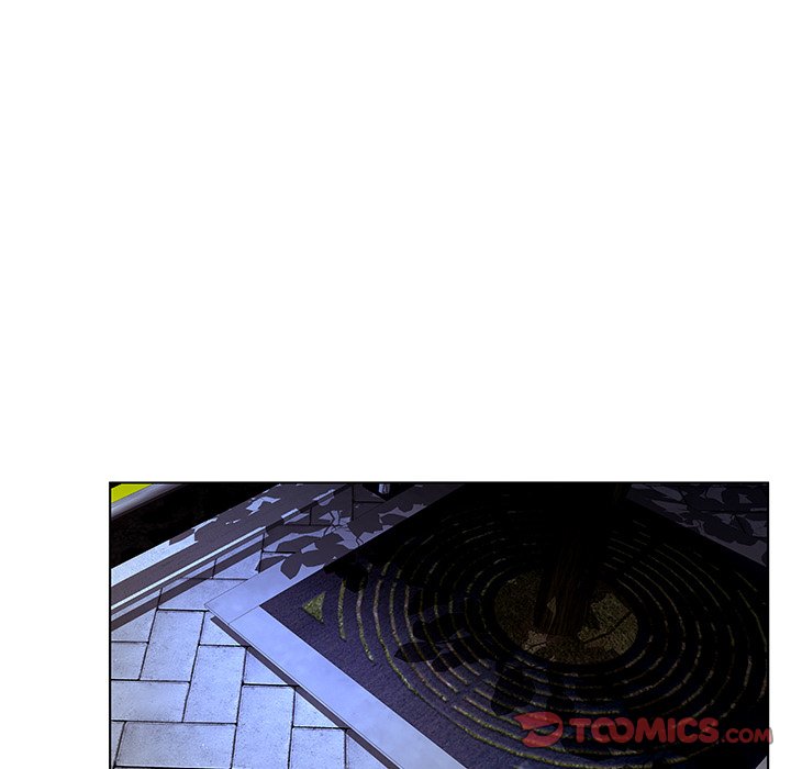 Deceit Snake’s Tongue image