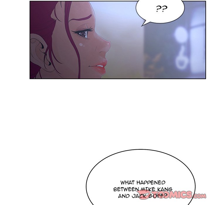 Deceit Snake’s Tongue image