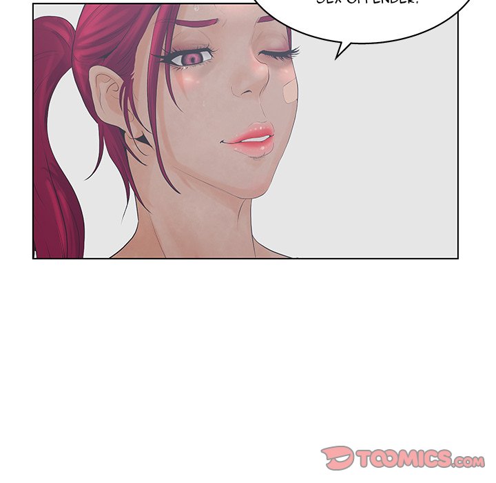 Deceit Snake’s Tongue image