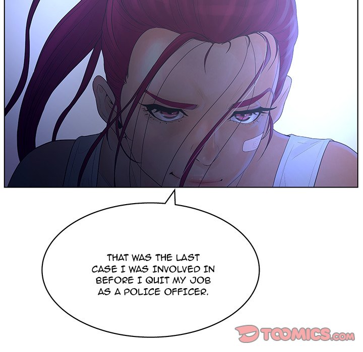Deceit Snake’s Tongue image