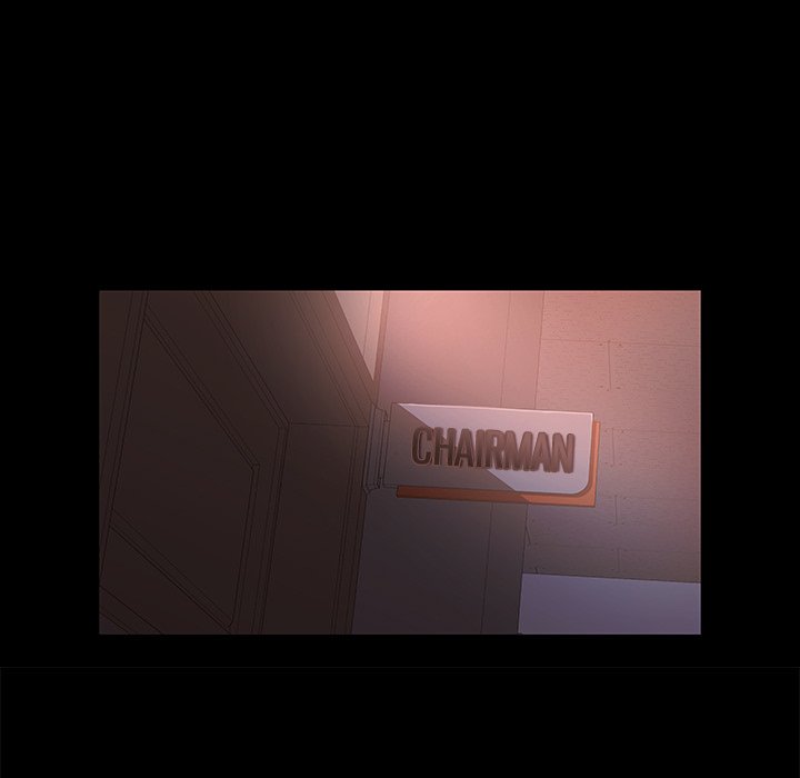 Deceit Snake’s Tongue image