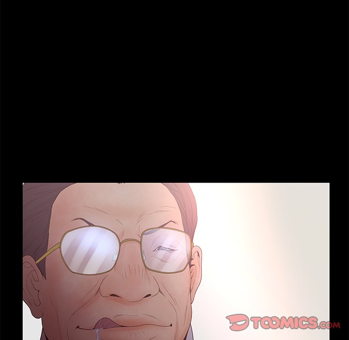 Deceit Snake’s Tongue image