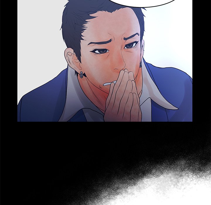 Deceit Snake’s Tongue image