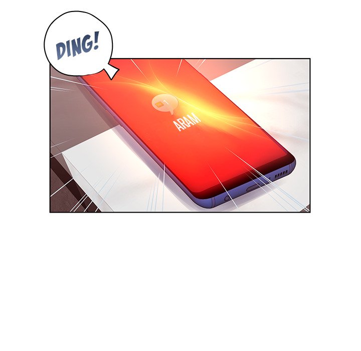 Deceit Snake’s Tongue image