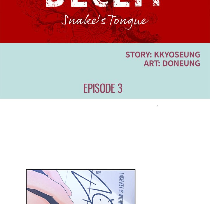 Deceit Snake’s Tongue image