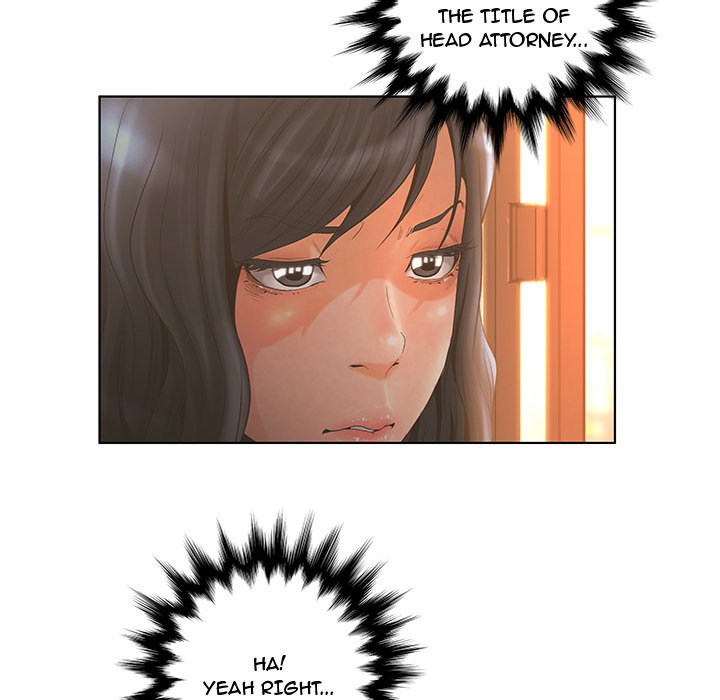 Deceit Snake’s Tongue image