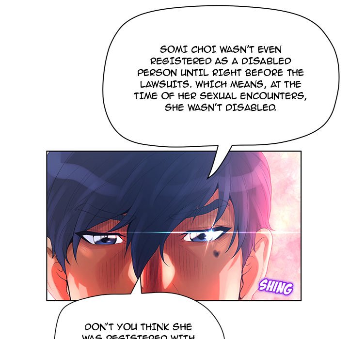 Deceit Snake’s Tongue image