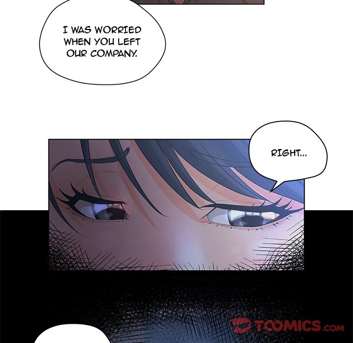 Deceit Snake’s Tongue image