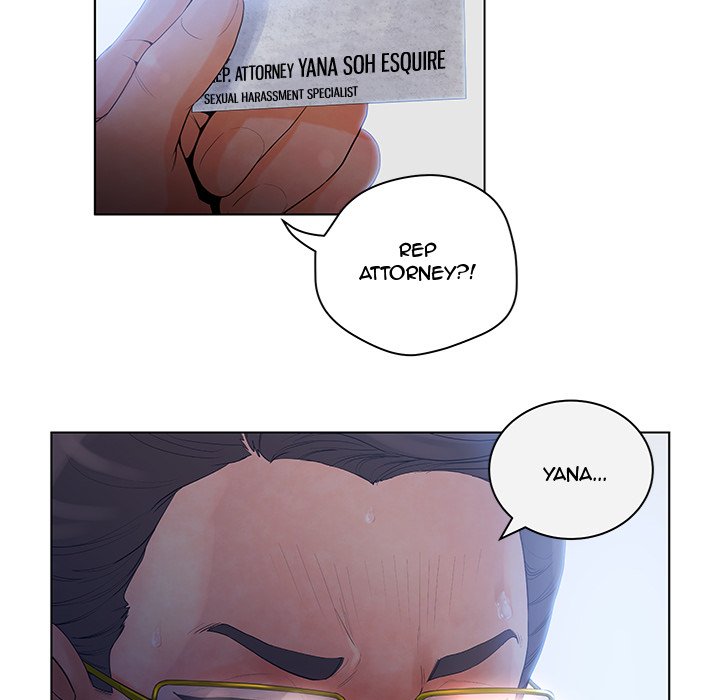 Deceit Snake’s Tongue image