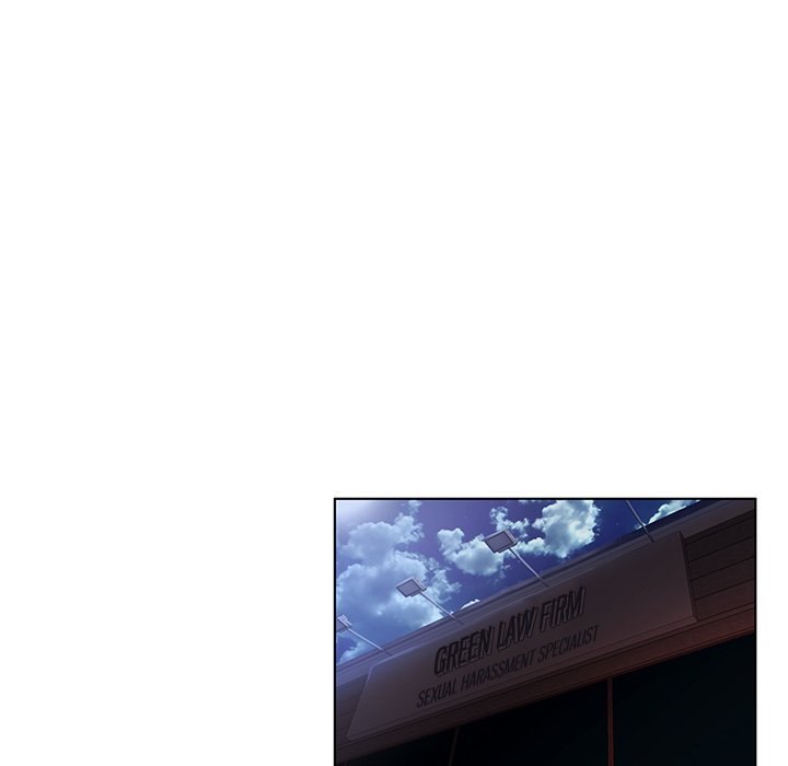 Deceit Snake’s Tongue image