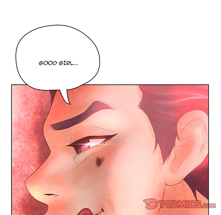 Deceit Snake’s Tongue image
