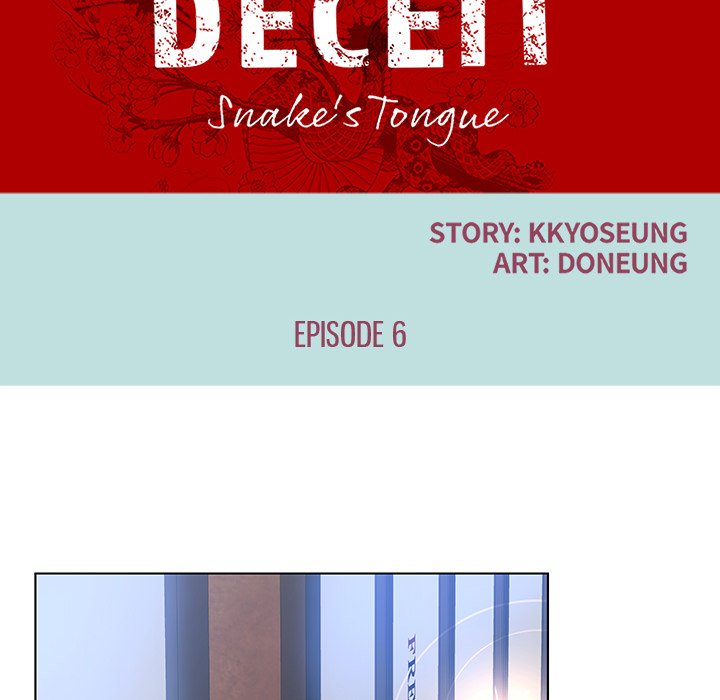 Deceit Snake’s Tongue image