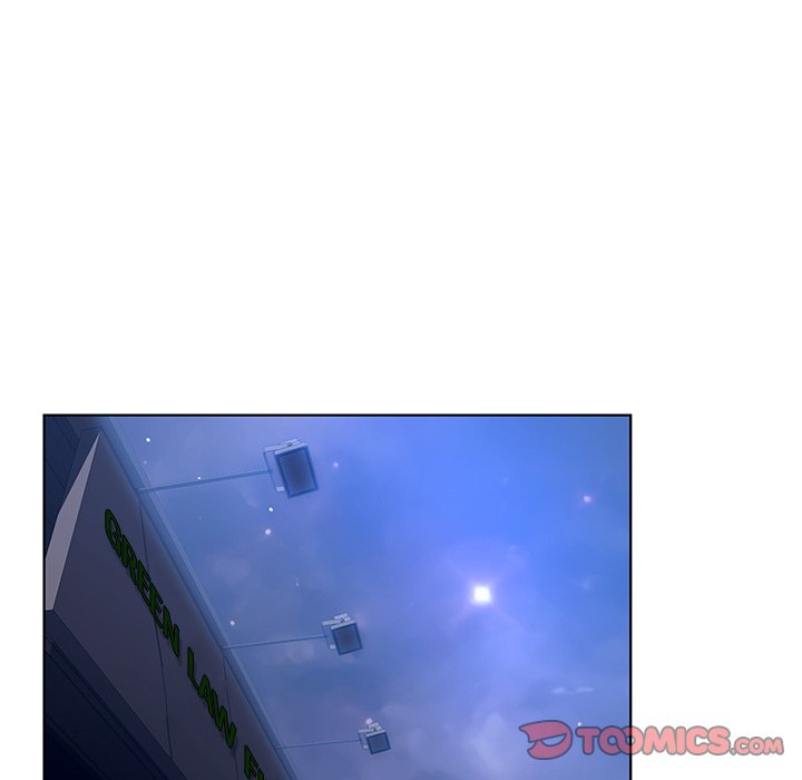 Deceit Snake’s Tongue image