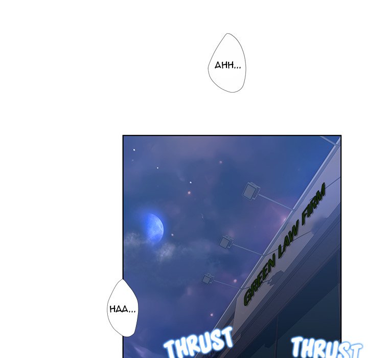 Deceit Snake’s Tongue image