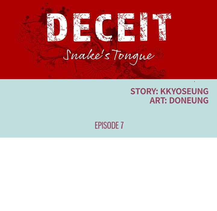 Deceit Snake’s Tongue image