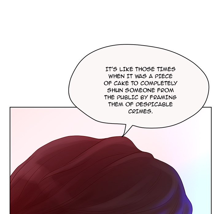 Deceit Snake’s Tongue image